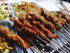 -郑喜旺烧烤(新密总店)