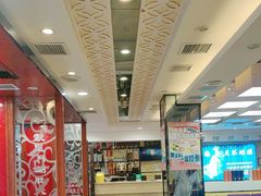 -蒙星月涮肚火锅城(宏运家园店)
