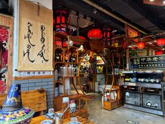-凤吉园乌拉满族火锅中华老字号(繁荣路店)
