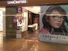 门面-LensCrafters亮视点(东方新天地店)