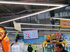 -快乐街区(重庆龙湖时代天街店)