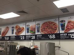-山姆餐吧(南昌红谷滩印象城店)