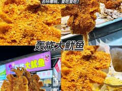 -大学城夜市