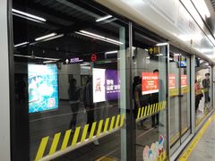 -陆家浜路(地铁站)