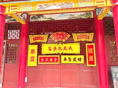 -响堂山石窟-北响堂山石窟