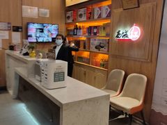 -西域红新疆涮烤火锅
