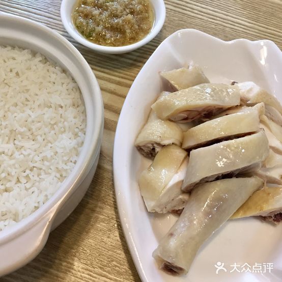 德信靓汤(中心南店)