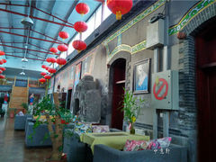 -山与海文化酒店(芙蓉街大明湖店)