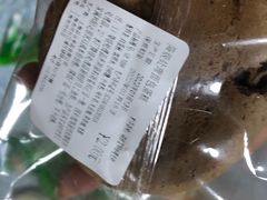 -来噻布布 Lets BUBU