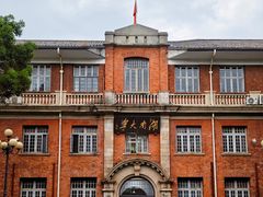 -岳麓山风景名胜区