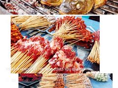 -玛扎烧烤私房菜