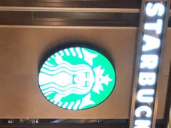 -星巴克臻选(北京颐堤港中心第二店)