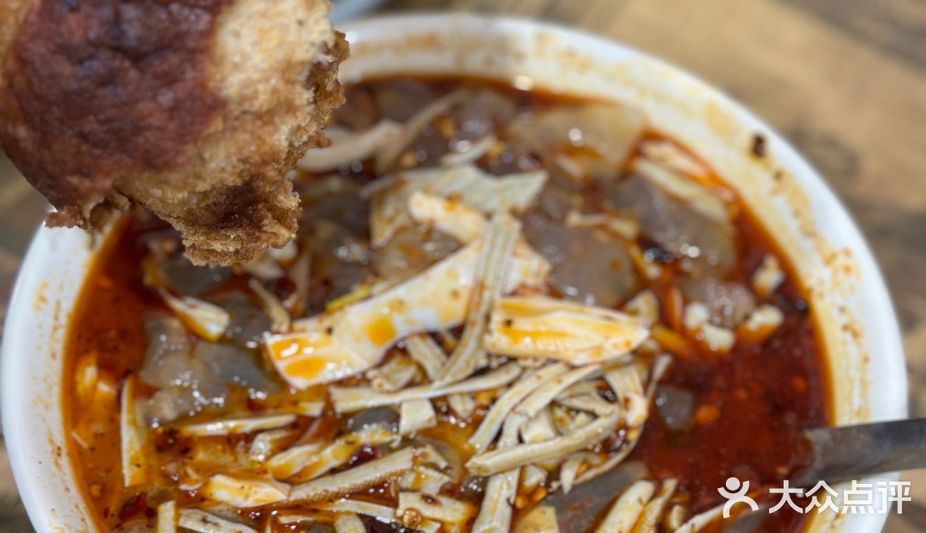 应县人带我来吃的应县凉粉！在太原