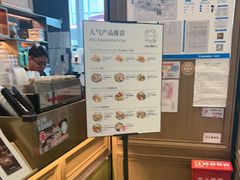 -THE WOODS 简餐 (国贸商城店)