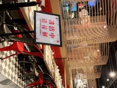 -避风塘(金山万达店)