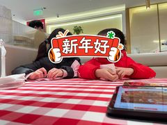 -西贝莜面村(上海百联西郊店)