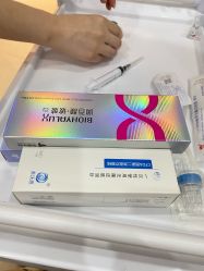 -禾丽康美医疗美容医院