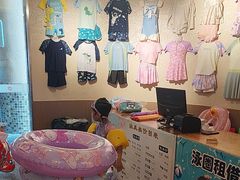 -极乐汤(川沙店)
