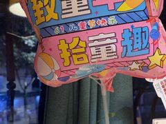 -绿茵阁牛扒餐厅(客村店)