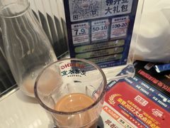 -克茗冰室(光明N次方公园店)