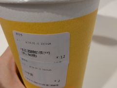 -丸摩堂鲜果茶(万年场店)
