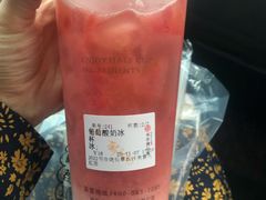 -书亦烧仙草(芙蓉天虹店)