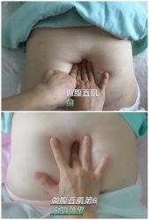 -女王智慧母婴健康护理·产后恢复中心