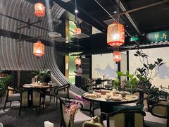 -锦府盐帮·私宴(赛特店)