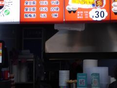 -王记西鎮电烤肉(汶上路店)