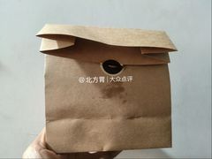 -广州文华东方酒店·文华饼店