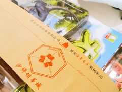 -新华书店(沙坪坝书城店)