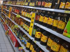 -华润苏果(晓庄国际商业广场店)