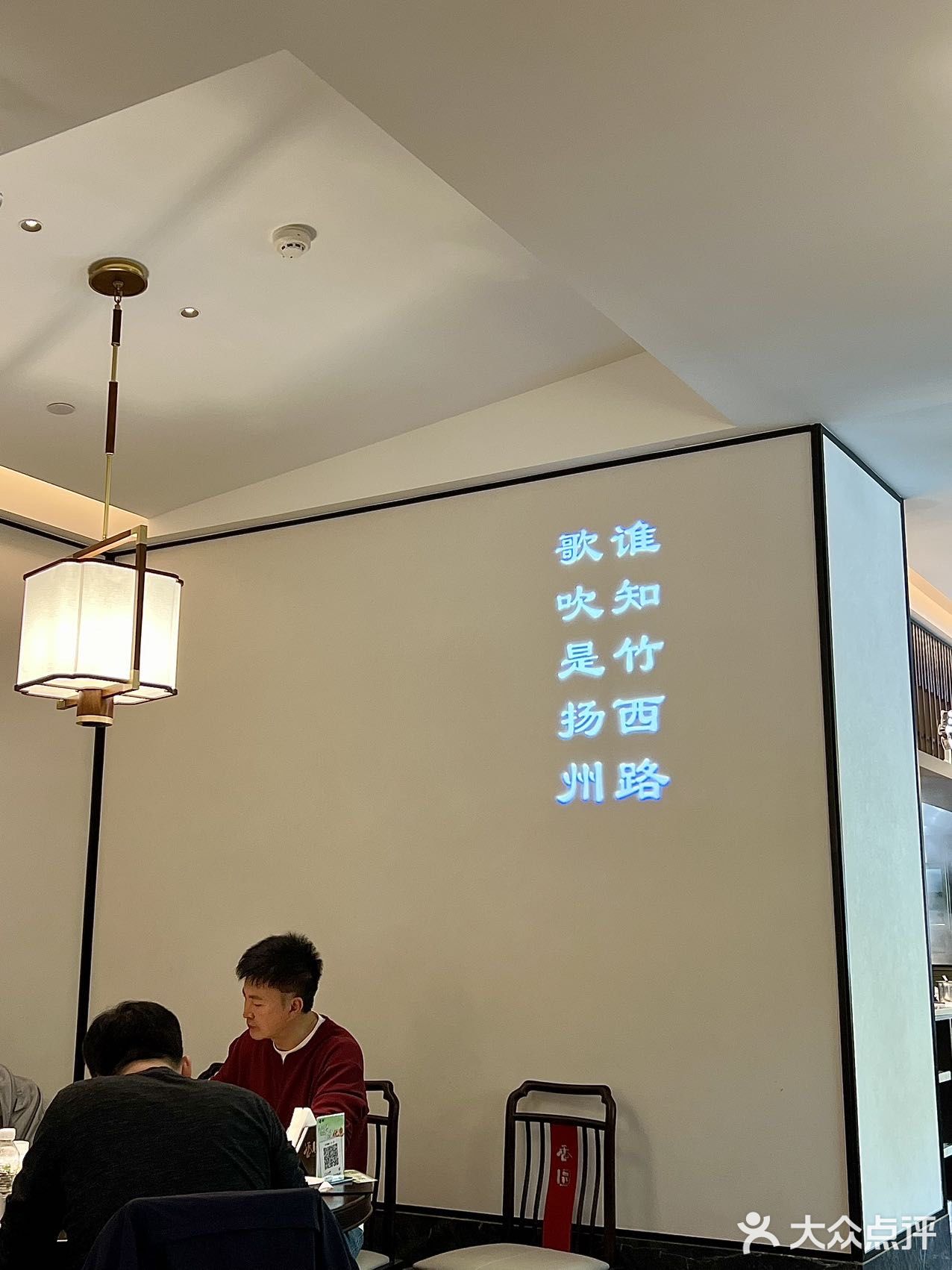 南京早茶新宠来袭