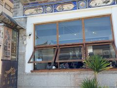 -喜洲翰林餐厅(董家百年老宅店)
