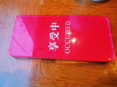 -苏州香格里拉大酒店