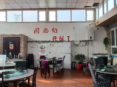 -柳沟豆腐宴64号院