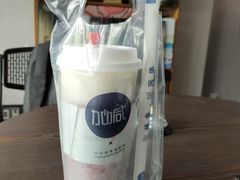 -加减茶饮(高沙店)