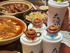-山四砂锅(钟楼街店)