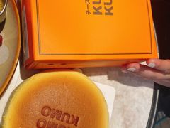原味芝士蛋糕-KUMO KUMO甜品·冰淇淋(深圳壹方城店)