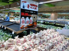 -果蔬好(江南赋店)