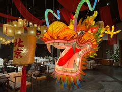 -禧宴Joyous Restaurant(禧园店)