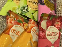 -大桥道食品商店(咸阳路店)