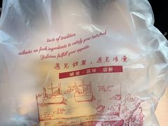 -THE hood开新里(御桥路店)