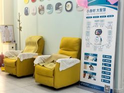 -豆乐园健康调理·小儿推拿