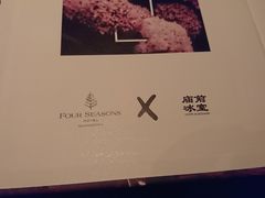 -广州四季酒店·天吧·高空酒吧