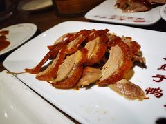 片皮烤鸭-全聚德(江宁店)