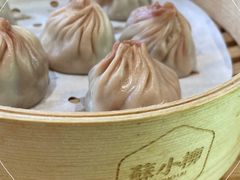 -苏小柳点心·手作小笼包(新街口分院店)
