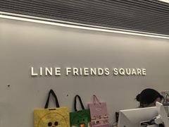-line friends(明洞旗舰店)