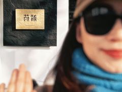 -解药·antidote Cafe&Bar