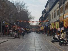 -老槐树煎包
